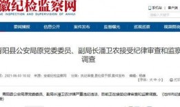 景泰县新闻爆料邮箱,倾听民声，传递正能量