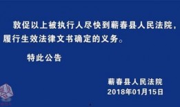 蕲春论坛爆料网站新闻网