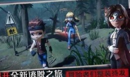 恐怖躲猫猫3最新爆料,惊悚升级，揭秘隐藏在暗处的恐怖真相！